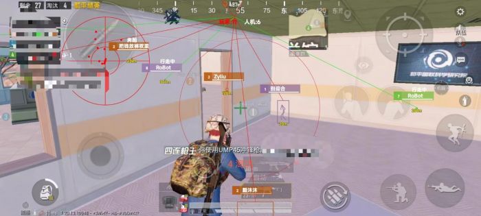 和平精英主播是怎么开外挂的（和平精英外挂主播是怎么开的挂）